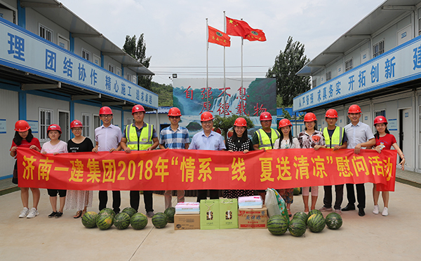 1532572362611980.jpg 賈總.jpg