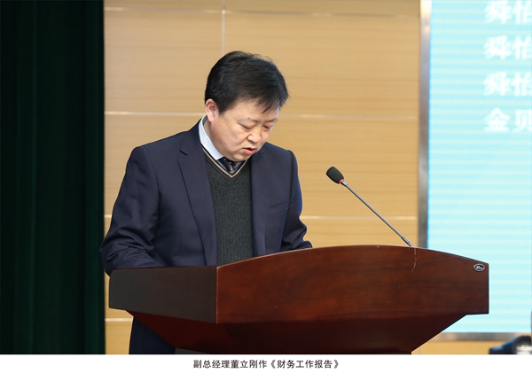 1552899303609465.jpg QQ圖片20190318164211.jpg